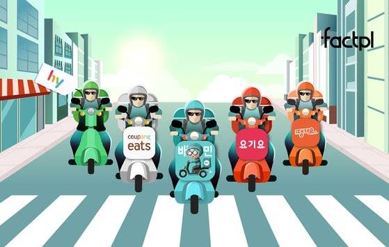 오혜정 디자이너