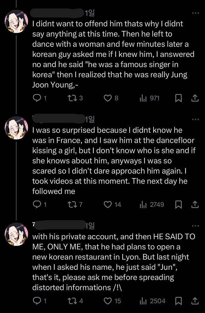 French netizen's X post about her encounter with Jung Joon-young at a nightclub in Lyon, France (French netizen's X account)