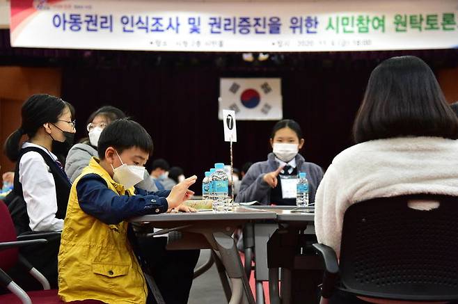 [진주=뉴시스]진주시, 아동친화도시 정책 발굴을 위한 '시민참여 원탁토론회' 참가자 모집. *재판매 및 DB 금지