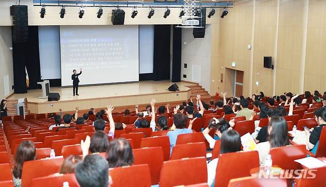 [전주=뉴시스]윤난슬 기자 = 전북특별자치도교육교육청은 교사 수업 성장을 위한 '2024 중등 수석교사 수업 나눔 콘서트'를 오는 13일 전주대학교 스타센터에서 연다고 10일 밝혔다.(사진=전북교육청 제공)