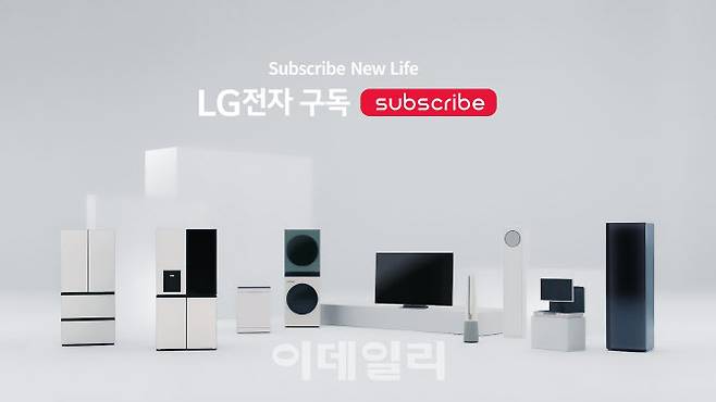 구독으로 이용가능한 LG 프리미엄 가전 주요제품.(사진=LG전자)