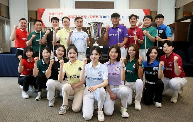 PBA팀리그 미디어데이 참여 선수단