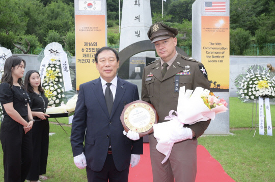 제16회 개미고개 6.25격전지 추모제. 세종시 제공