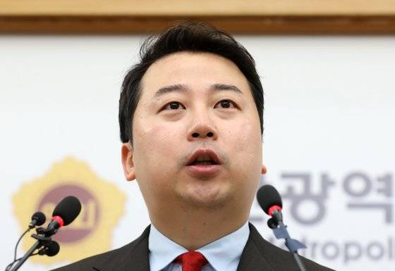 장예찬 전 국민의힘 청년최고위원. 뉴스1