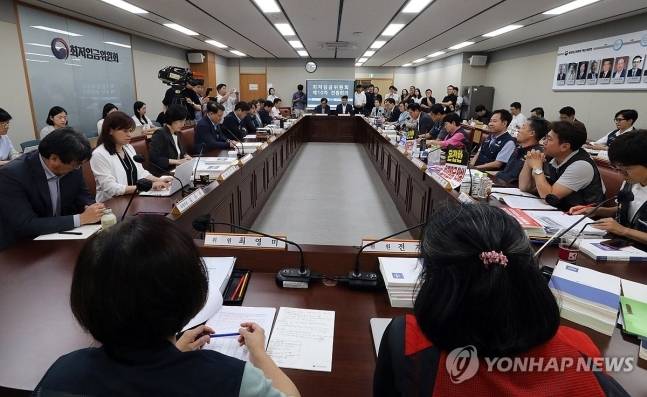 11일 오후 정부세종청사 최저임금위원회 회의실에서 제10차 전원회의가 열리고 있다. [사진 = 연합뉴스]