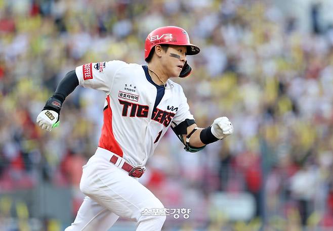 KIA 타이거즈 제공