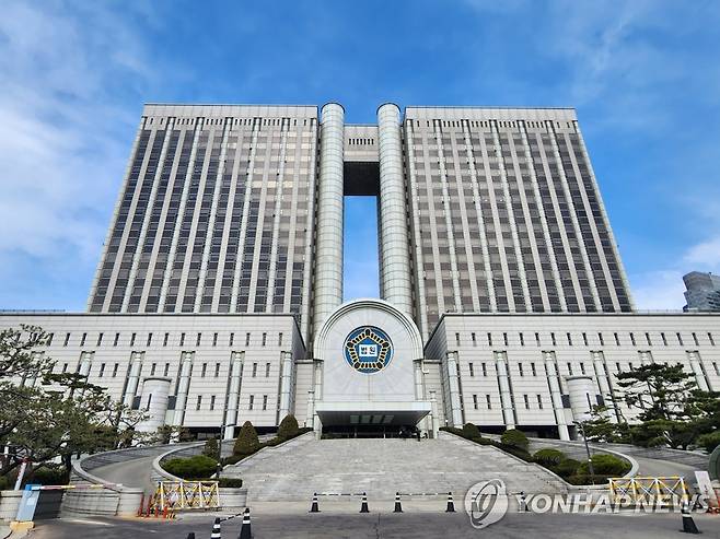 서울중앙지법 [연합뉴스 자료사진]