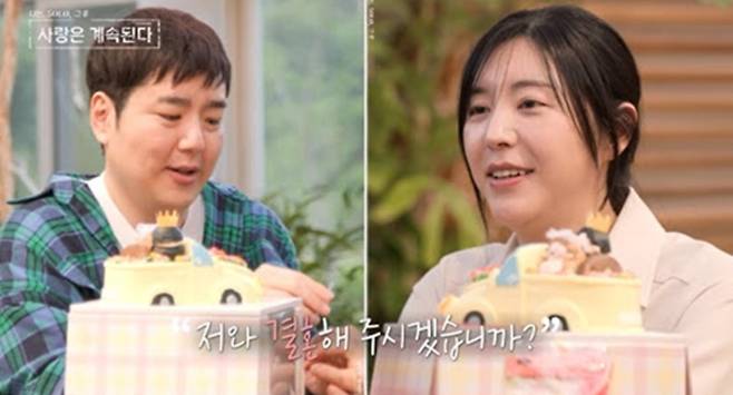 ‘나는솔로’ 20기 영호♥정숙 결혼 발표(나솔사계)(사진: SBS Plus와 ENA)