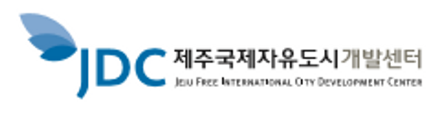 제주국제자유도시개발센터(JDC)가 대·중소기업 동반성장 분위기 확산 및 인증·특허 취득 관련 서비스 지원을 통해 제주첨단과학기술단지 입주 중소기업의 판로개척 역량 강화를 도모하고자 '2024년도 대·중소기업 혁신 파트너십 지원사업' 대상기업의 공모를 추진한다.ⓒJDC