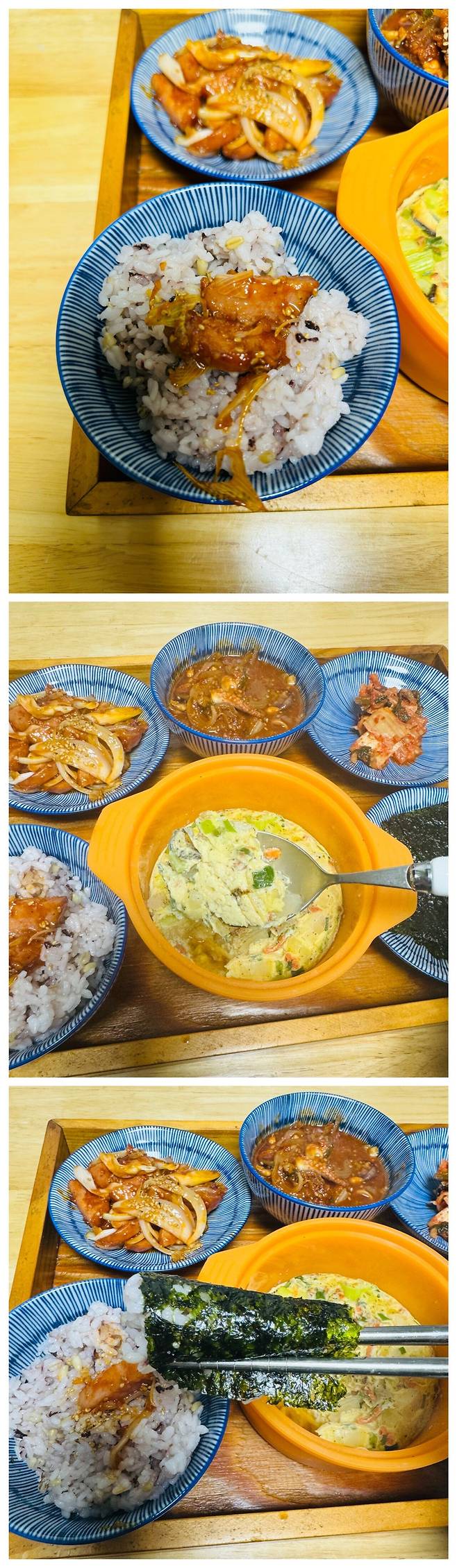 저녁밥(낙지볶음,라면스프계란찜,쏘야)