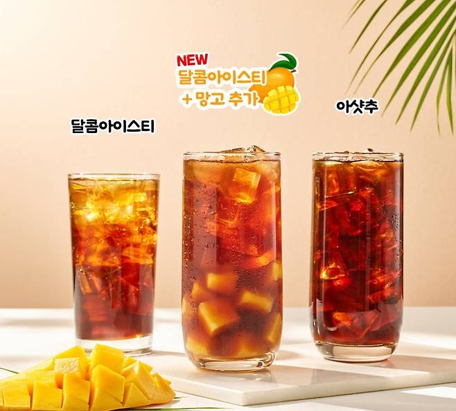 /사진=빽다방 인스타그램 캡처