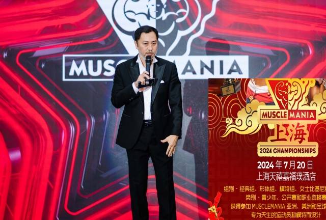 머슬마니아 상하이 박응준 프로모터는 “올해로 머슬마니아 33주년을 맞이했다. 국내, 베트남, 태국 등의 노하우를 바탕으로 최고의 피트니스 대회로서 앞으로도 더욱 발전된 모습을 선보이며 전체 아시아를 하나의 시장으로 통합시키겠다”라고 포부를 밝혔다.
