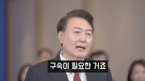 ▲ 가수 백자가 유튜브에 올린 윤석열 대통령 풍자 영상. 백자tv 갈무리