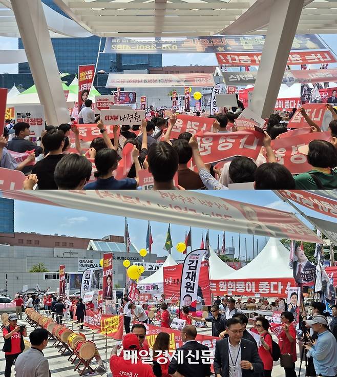 12일 오후 대구 엑스코(EXCO)에서 열린 국민의힘 제4차 전당대회 합동연설회 현장 모습. 본 행사 시작 전 지지자들이 모여있다. [이상현 기자]