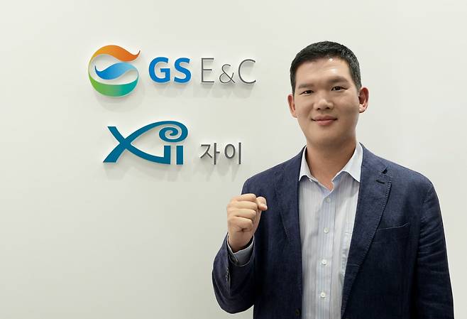 허윤홍 GS건설 대표이사가 12일 임직원들에게 새로운 비전을 발표하고 있다.[GS건설 제공]