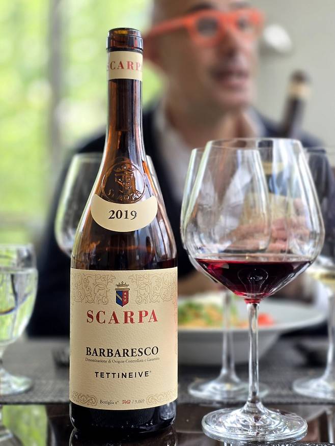 스카르파 바르바레스코 떼띠네이베. 최현태 기자