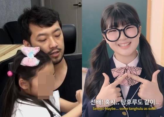 /사진=왼쪽부터 유튜브 채널 '침착맨' 영상, '서이브' 영상 캡처