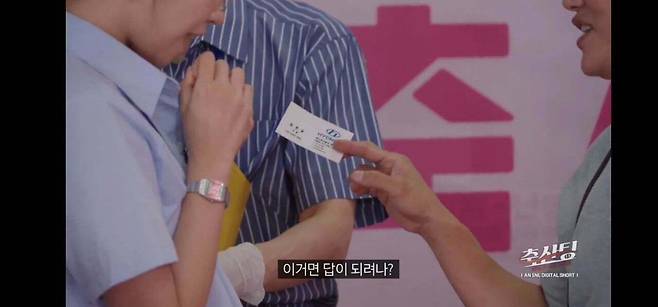 1000123411.jpg 현대자동차 대졸 신입 연봉 2024 ㄷㄷㄷㄷㄷ.....jpg