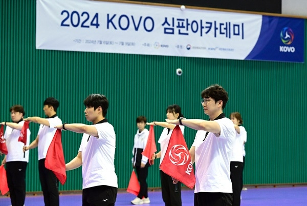 사진=KOVO 제공