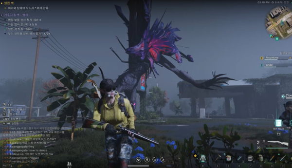 - 찍먹 정도는 적극적으로 추천할 수 있습니다