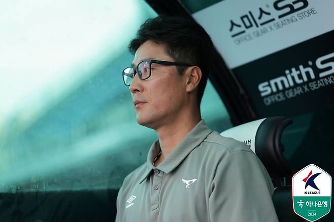 성남FC 최철우 감독. 제공 | 한국프로축구연맹