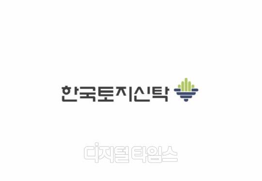 한국토지신탁(한토신) 로고. <한토신 제공>