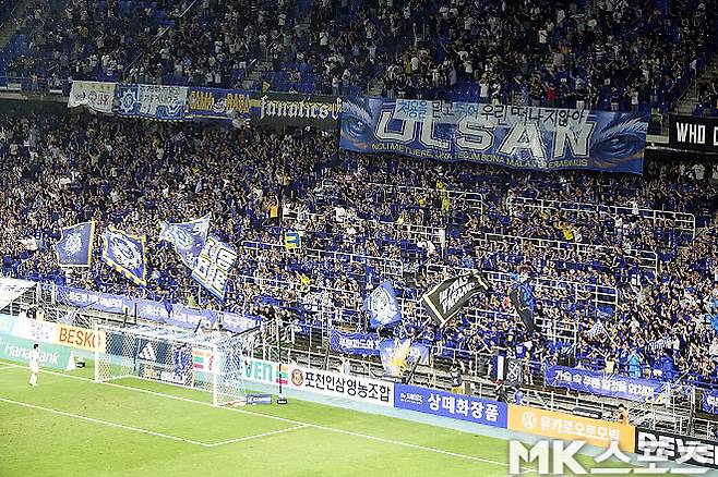 7월 13일 울산문수축구경기장에서 열린 울산 HD FC와 FC 서울의 맞대결엔 2만 1천64명의 팬이 모였다. 사진=이근승 기자