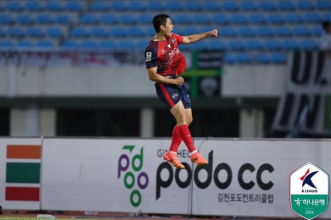 골세리머니를 펼치는 김천 상무 이동경 [한국프로축구연맹 제공. 재판매 및 DB금지]