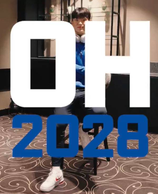 출처=벨기에 클럽 헹크 SNS 캡쳐