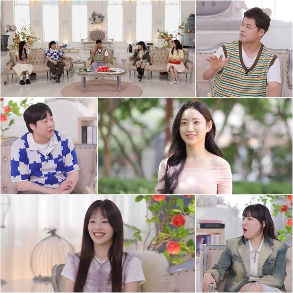 ‘독사과’ 최종회 애플녀는? (사진: SBS)