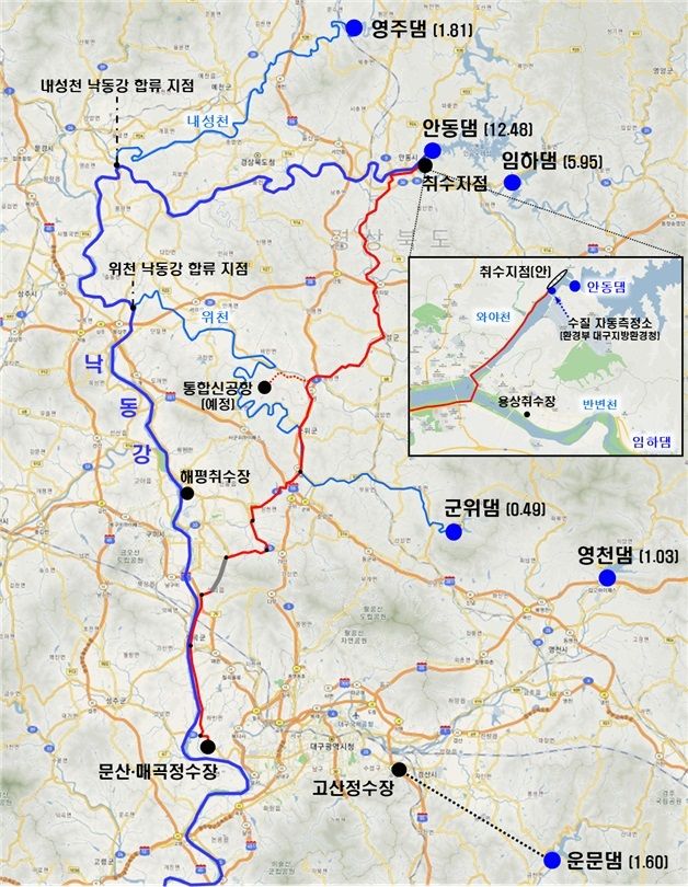 대구에서 안동댐까지 이어지는 '맑은 물 하이웨이' 계획도 대구시 제공