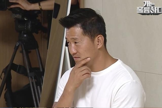 '개는 훌륭하다'가 전화위복을 노린다. KBS 제공