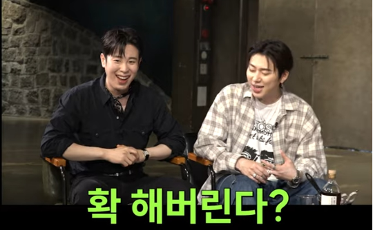 피오가 지코의 숨겨진 과거사를 폭로했다.사진=유튜브채널 ‘짠한형 신동엽’ 캡처