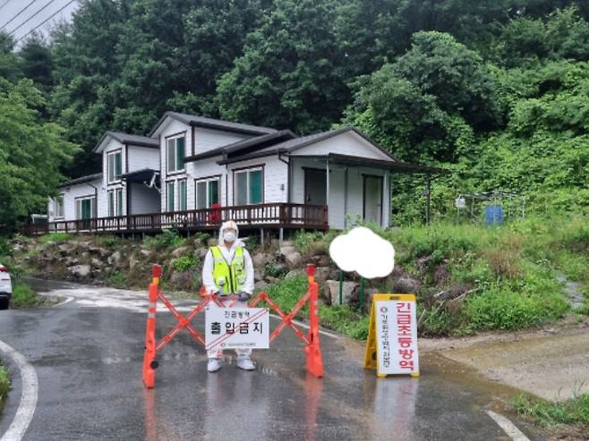 경북도 제공