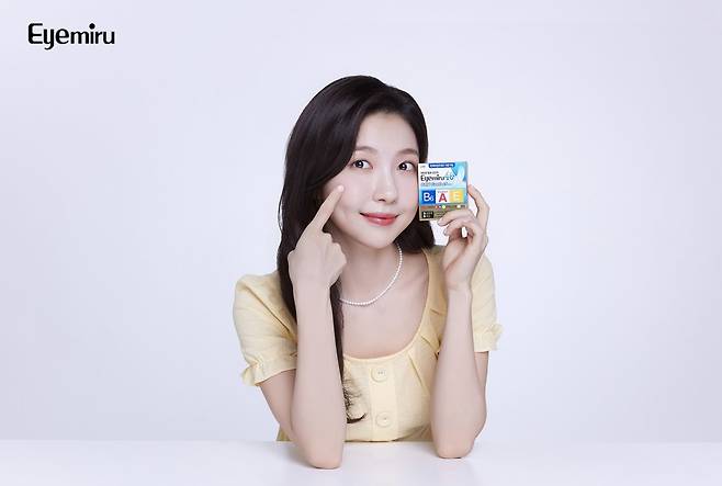 사진제공｜유한양행