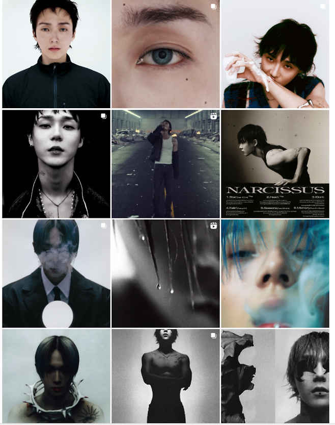 던 SNS 피드. 캡처