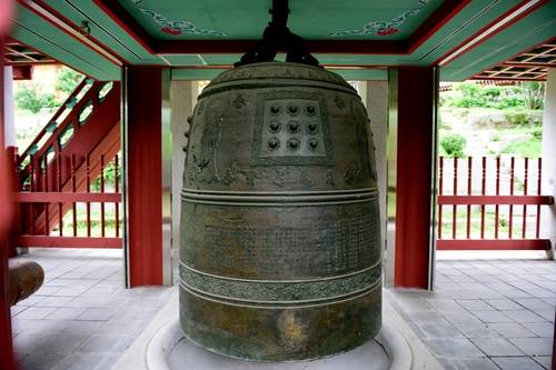 보물 '남양주 봉선사 동종' [국가유산청 국가유산포털 제공. 재판매 및 DB 금지]