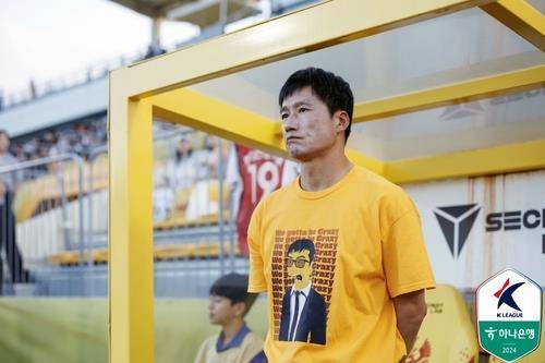 이정효 광주FC 감독 [한국프로축구연맹 제공. 재판매 및 DB금지]
