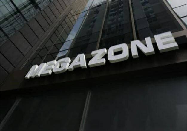 메가존클라우드 사옥./메가존클라우드 제공