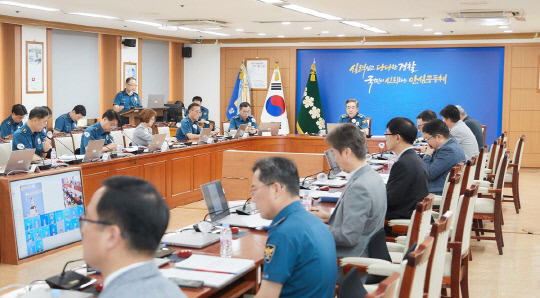 윤희근 경찰청장 주재 '주요 인사 안전활동 강화' 회의 모습. 경찰청 제공