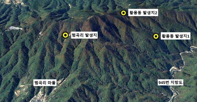 녹색연합은 7월까지 확인된 경북 경주 무장산·함월산·토함산 일대 73개소 산사태 피해지 중 토함산 정상을 중심으로 3㎞ 범위에서 '대형 산사태'인 땅밀림 현상이 3개소 확인됐다고 밝혔다. 특히 계곡 상하류에 각각 위치한 황용동 땅밀림 발생지 2곳에서 동시에 집중호우 등으로 문제가 발생할 경우, 산비탈 아래 945번 지방도까지 순식간에 토사가 밀려내려올 수 있어 도로통제 등 대책을 강화해야 한다는 게 녹색연합 주장이다. 녹색연합 제공