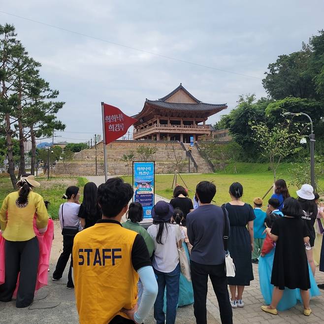 ▲ 희경루 탐방 [광주문화재단] 