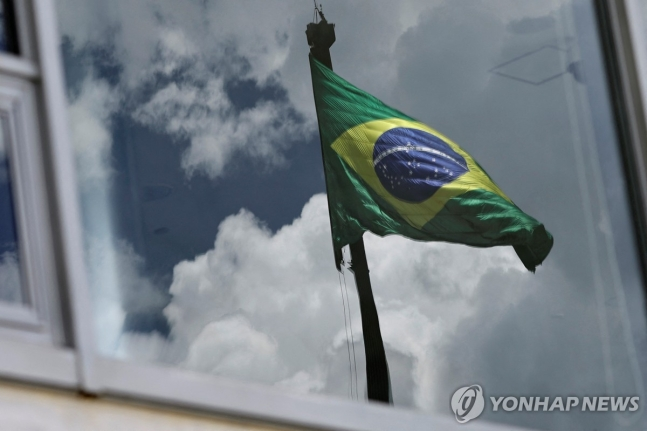 브라질. [사진 제공=연합뉴스]