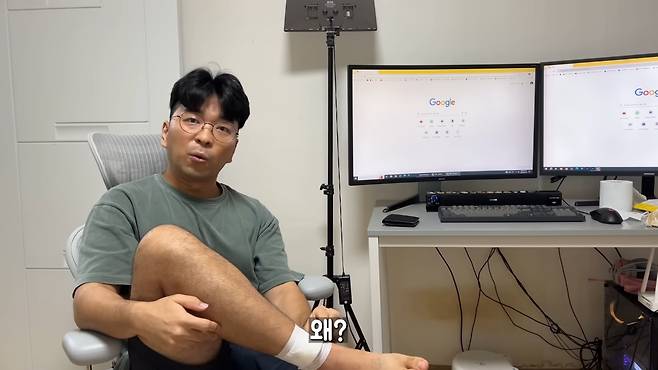 유튜버 채널 ‘조튜브’(Joe튜브). [조튜브’(Joe튜브) 유튜브 캡쳐]