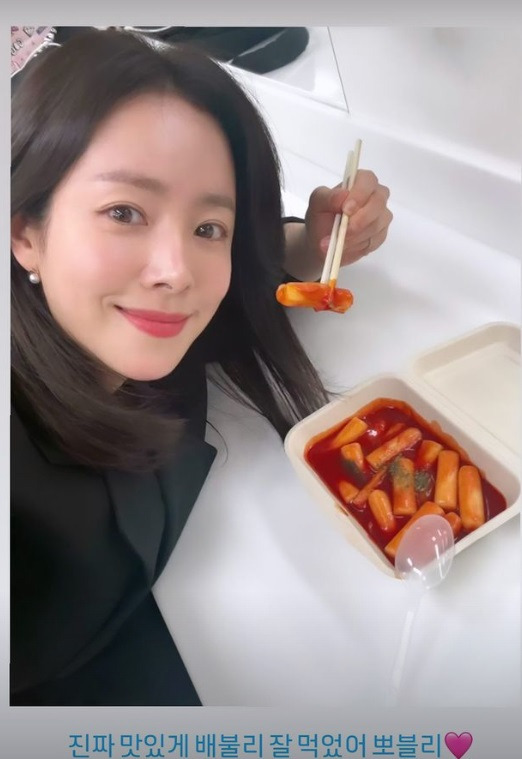 [한지민 인스타그램]