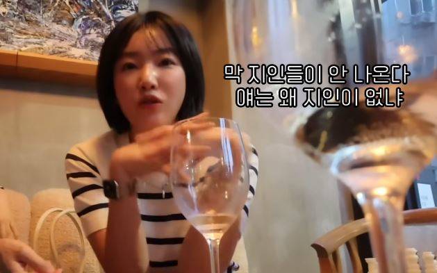 채널 ‘데일리 초희스’