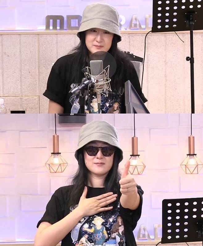 MBC FM4U ‘정오의 희망곡 김신영입니다’