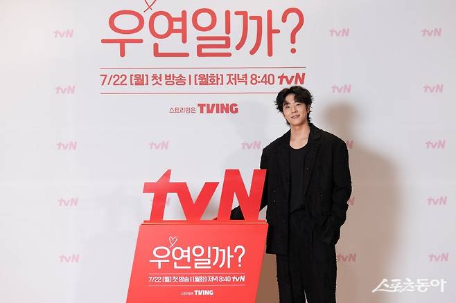 사진제공|tvN