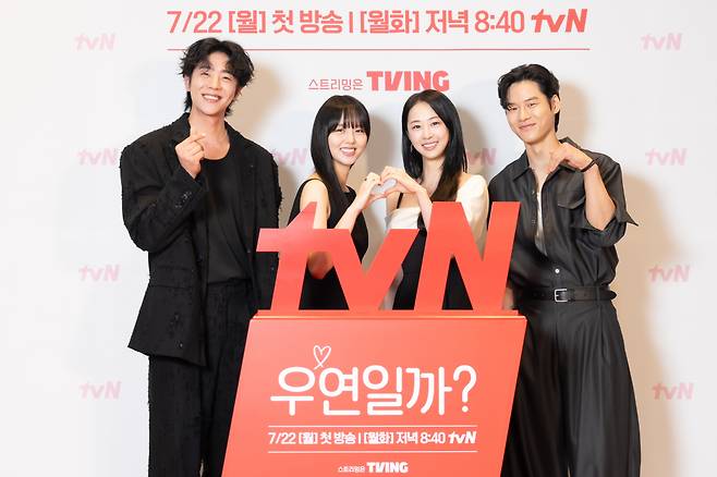 /사진=tvN