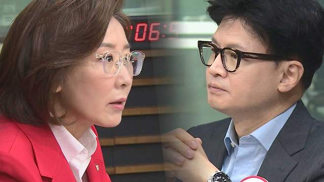 제4차 당대표 후보 방송토론회에 출연한 나경원 국민의힘 당대표 후보와 한동훈 국민의힘 당대표 후보